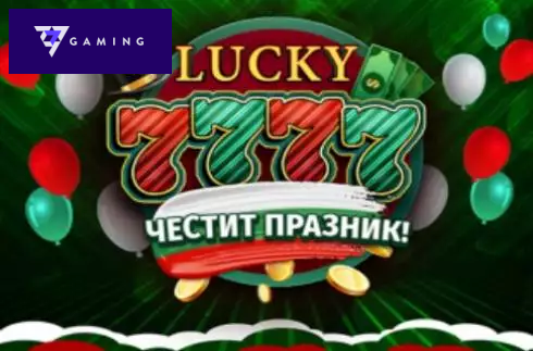 Lucky 7777 3 March